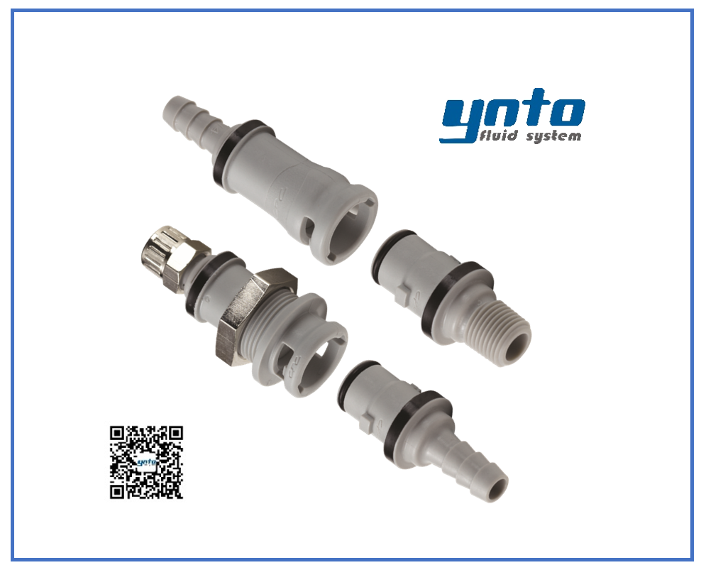 NS212系列接頭,美國(guó)CPC接頭,CPC接頭